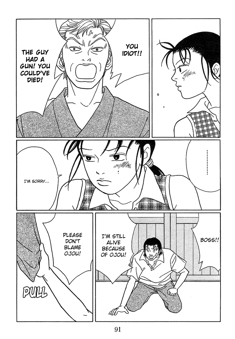 Gokusen Chapter 76 #4