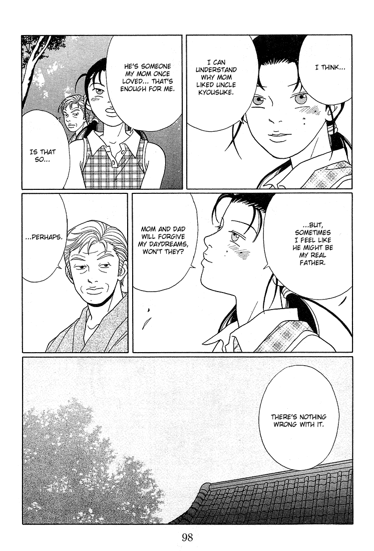 Gokusen Chapter 76 #11