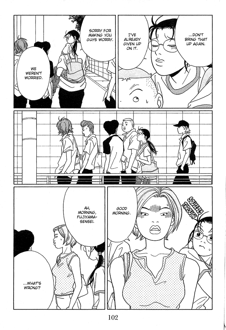 Gokusen Chapter 76 #15