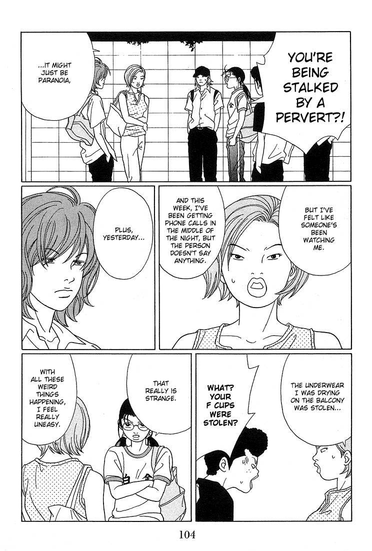 Gokusen Chapter 76 #17