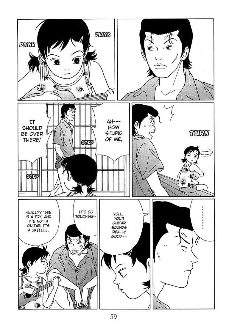 Gokusen Chapter 74 #4