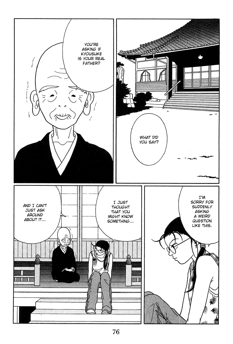 Gokusen Chapter 75 #3