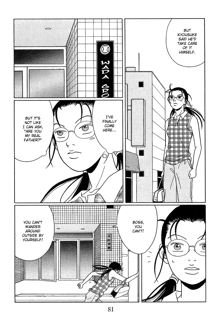 Gokusen Chapter 75 #8