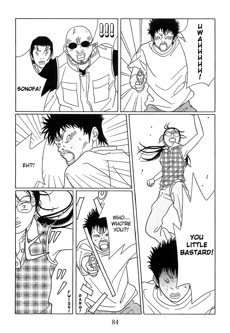 Gokusen Chapter 75 #11