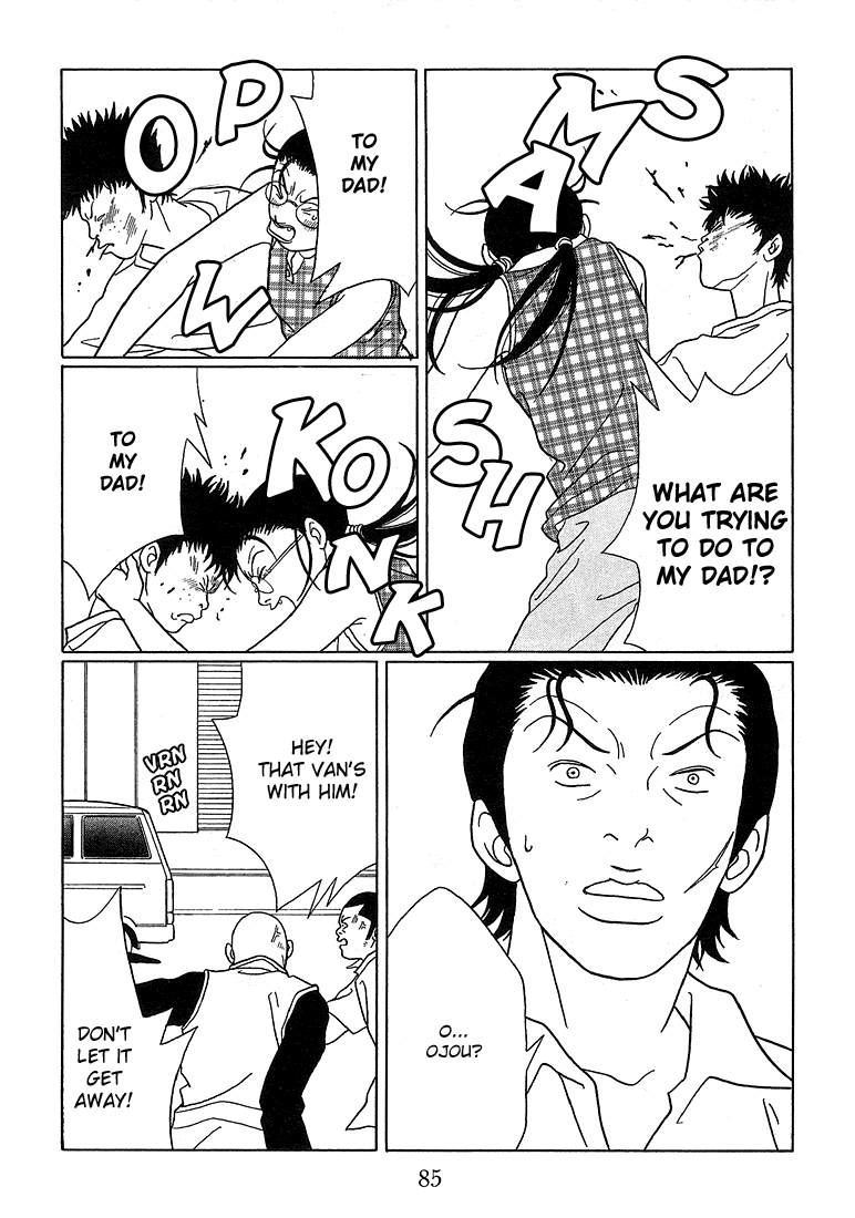 Gokusen Chapter 75 #12