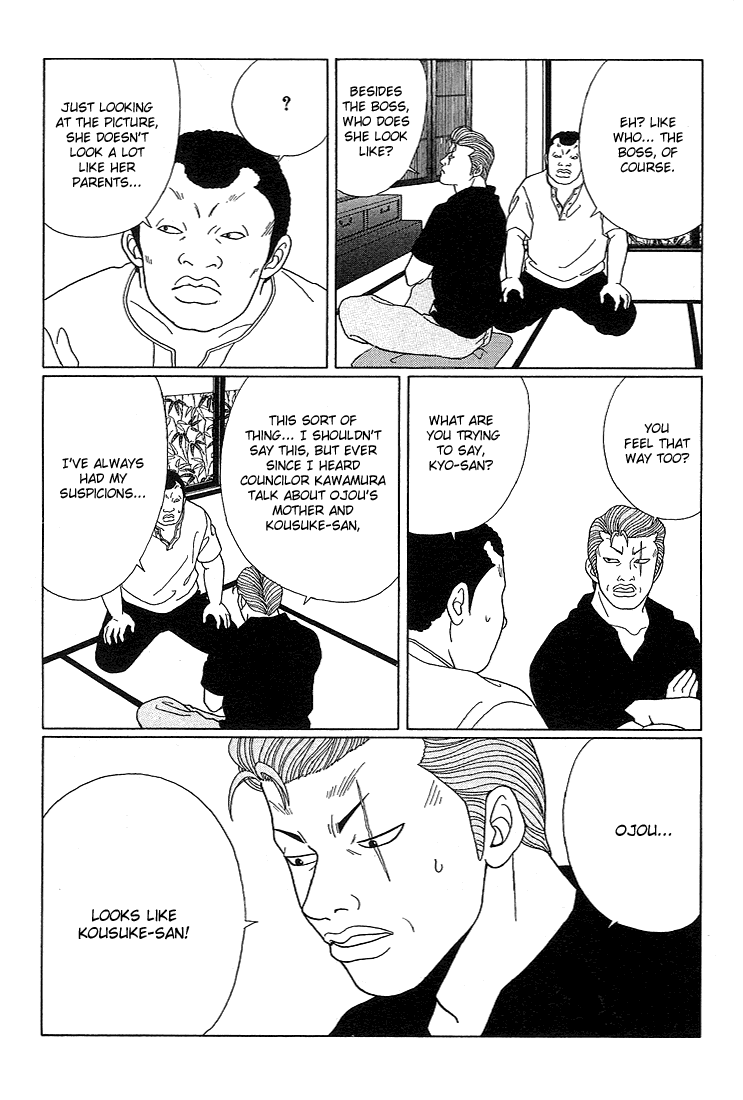 Gokusen Chapter 73 #8