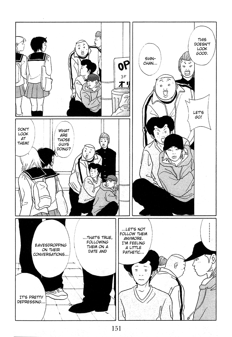 Gokusen Chapter 69 #3