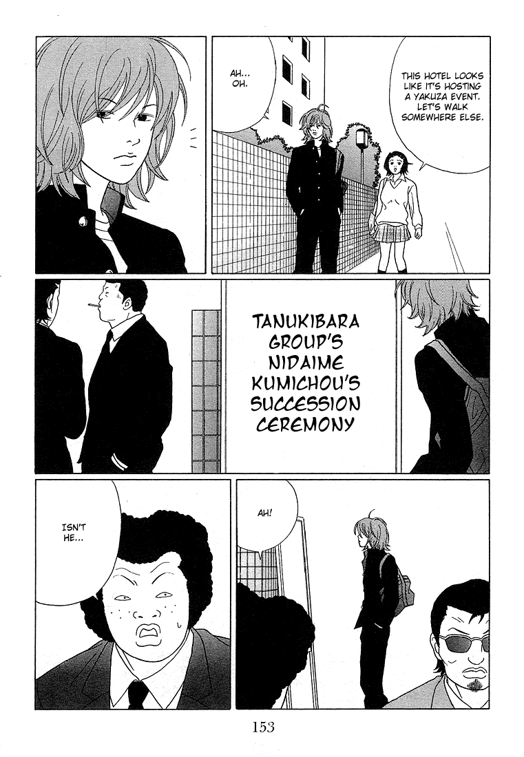 Gokusen Chapter 69 #5