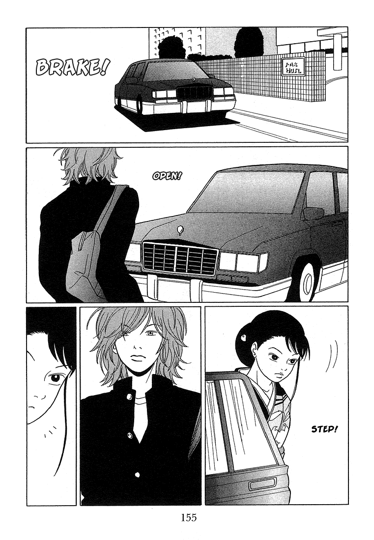 Gokusen Chapter 69 #7