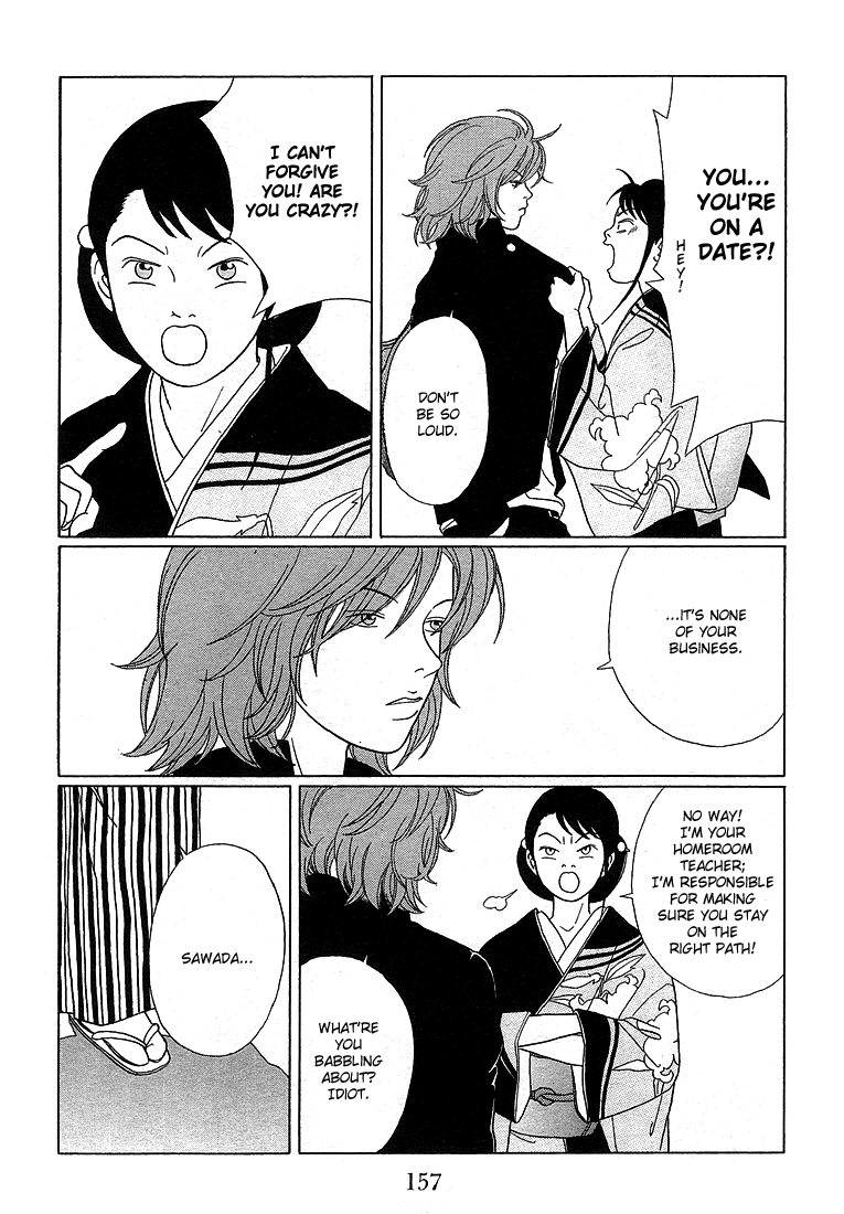 Gokusen Chapter 69 #9