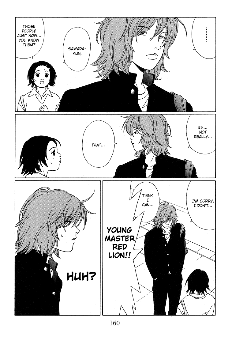 Gokusen Chapter 69 #12