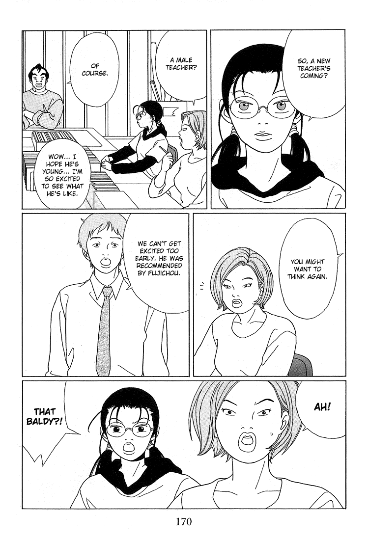 Gokusen Chapter 70 #4