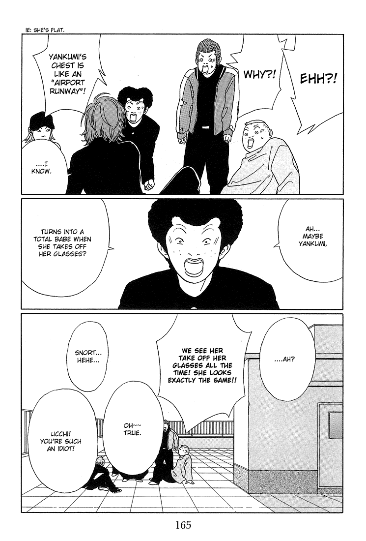 Gokusen Chapter 69 #17
