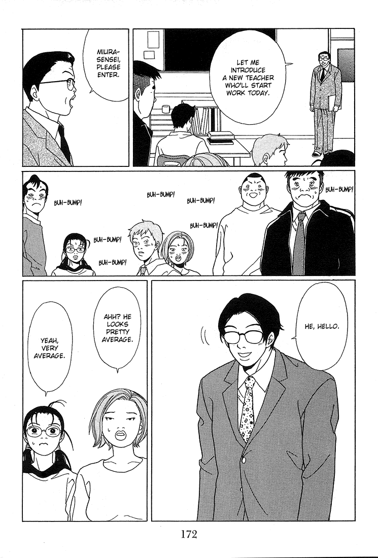 Gokusen Chapter 70 #6