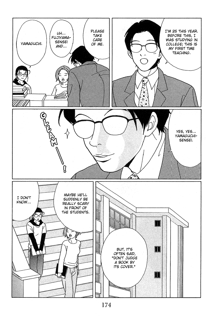 Gokusen Chapter 70 #8