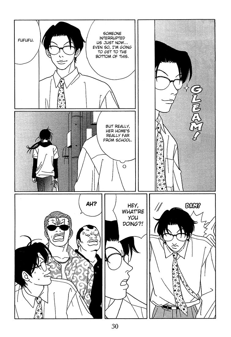 Gokusen Chapter 72 #9