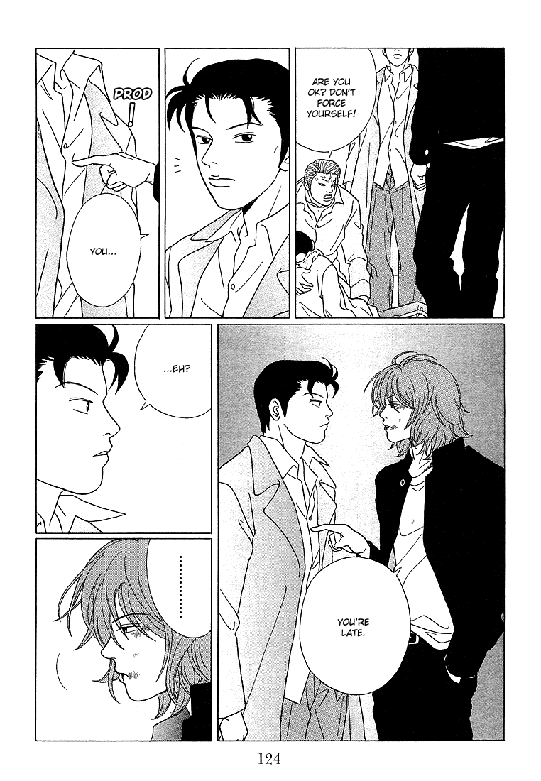 Gokusen Chapter 67 #12