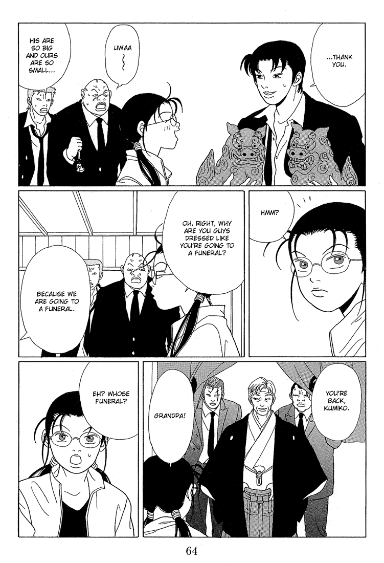 Gokusen Chapter 64 #4