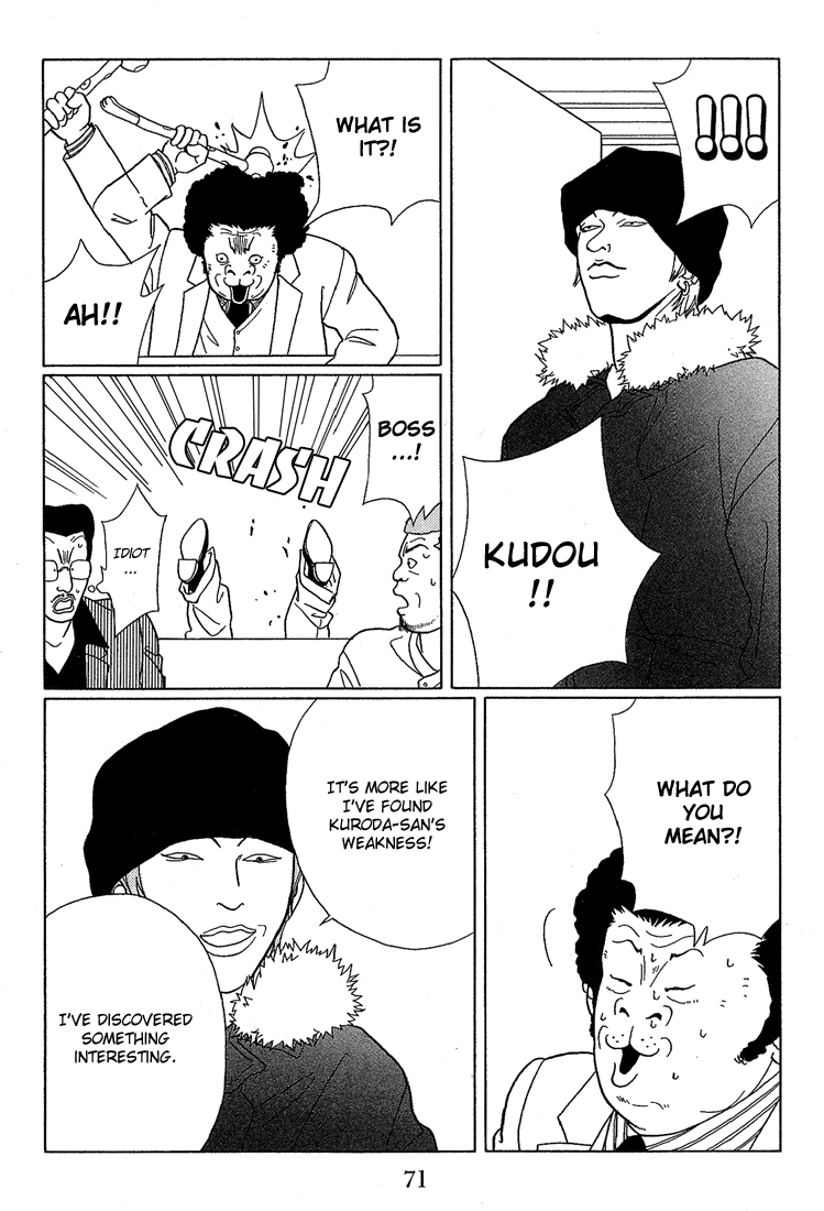 Gokusen Chapter 64 #11