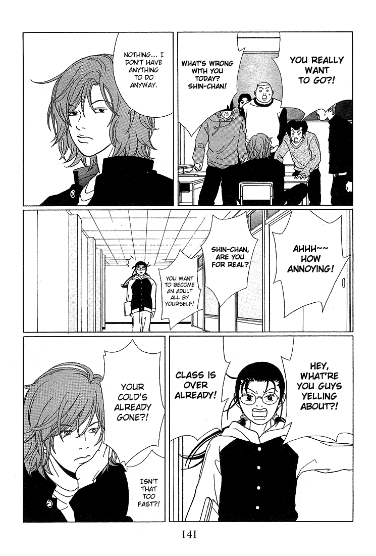 Gokusen Chapter 68 #11