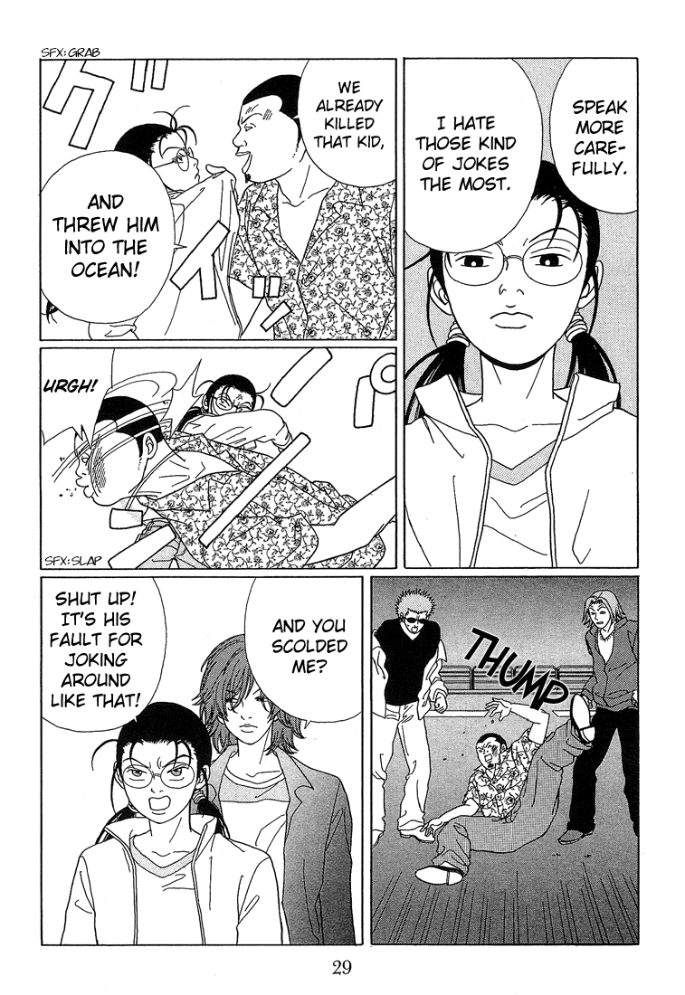 Gokusen Chapter 62 #7