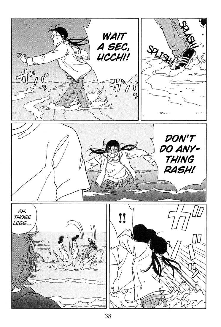 Gokusen Chapter 62 #16