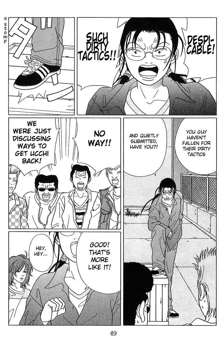 Gokusen Chapter 63 #7