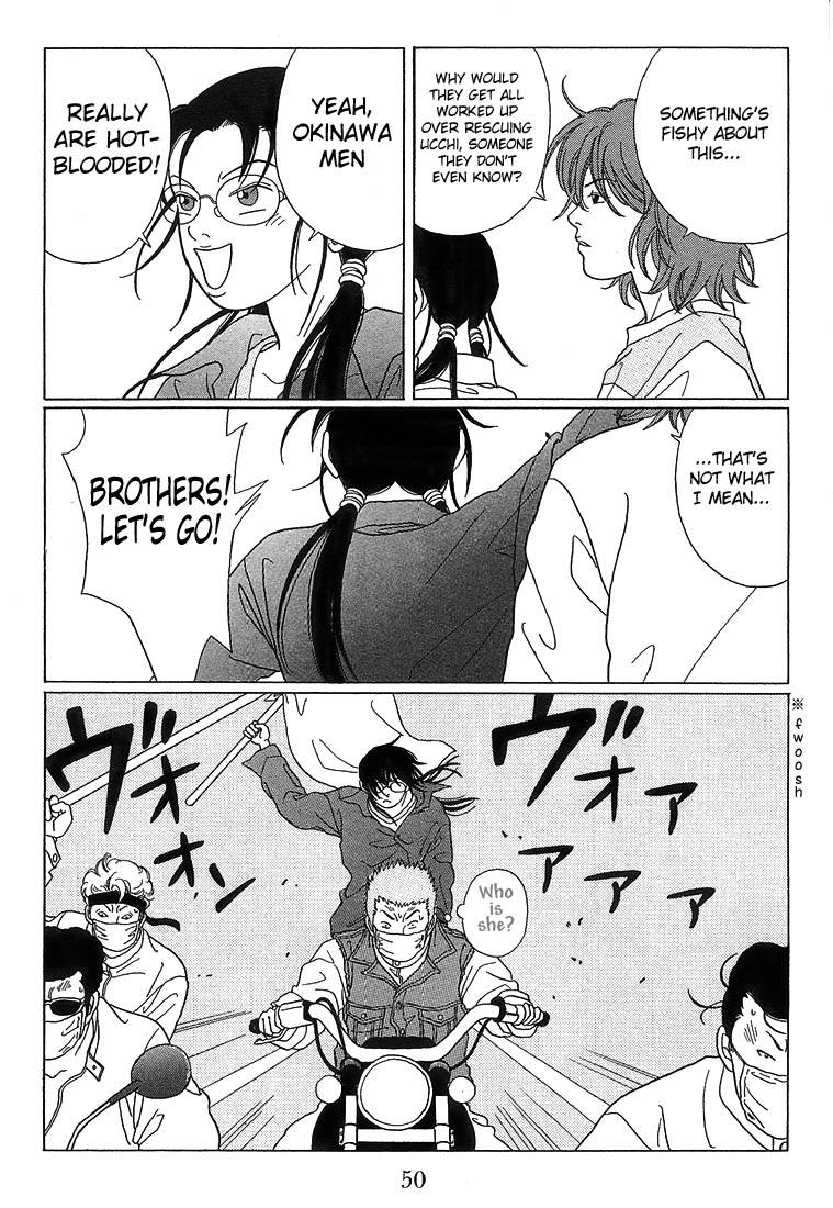 Gokusen Chapter 63 #8