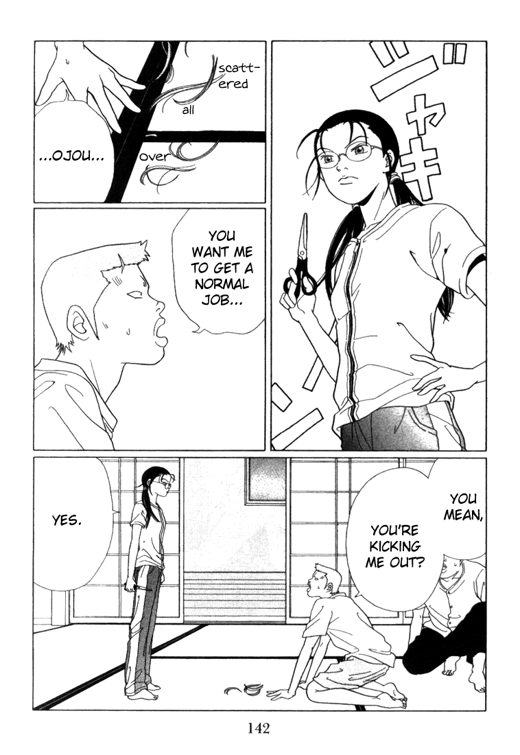 Gokusen Chapter 58 #2