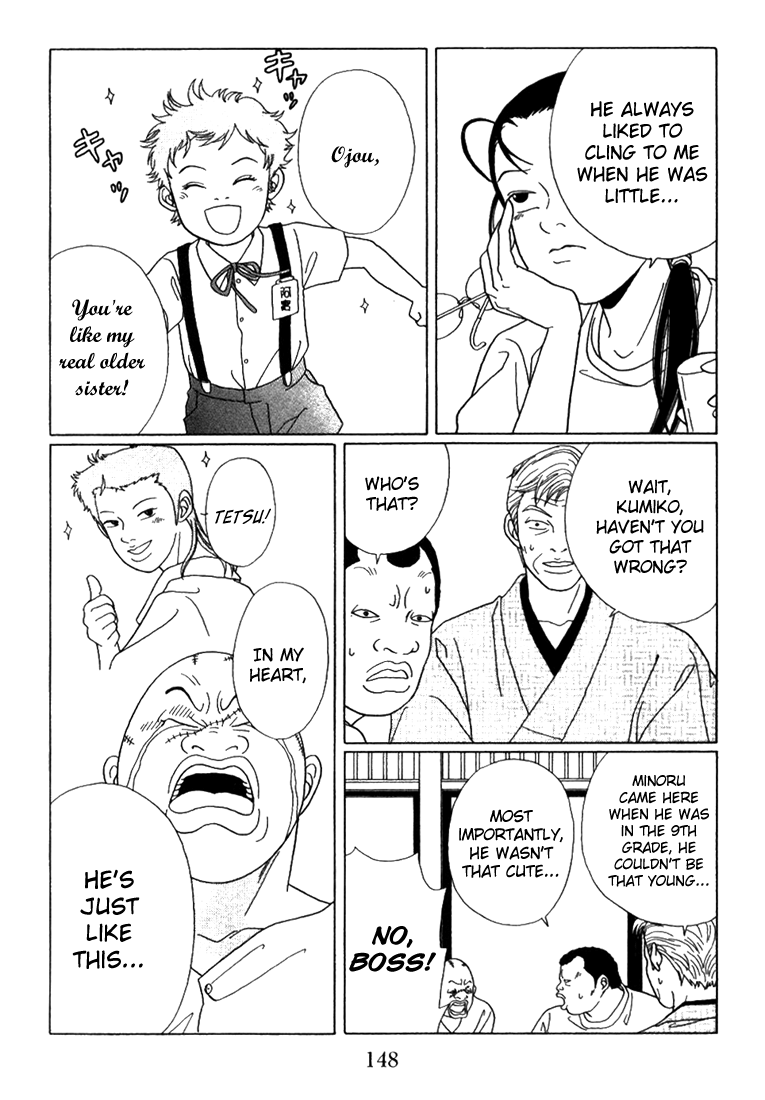 Gokusen Chapter 58 #8