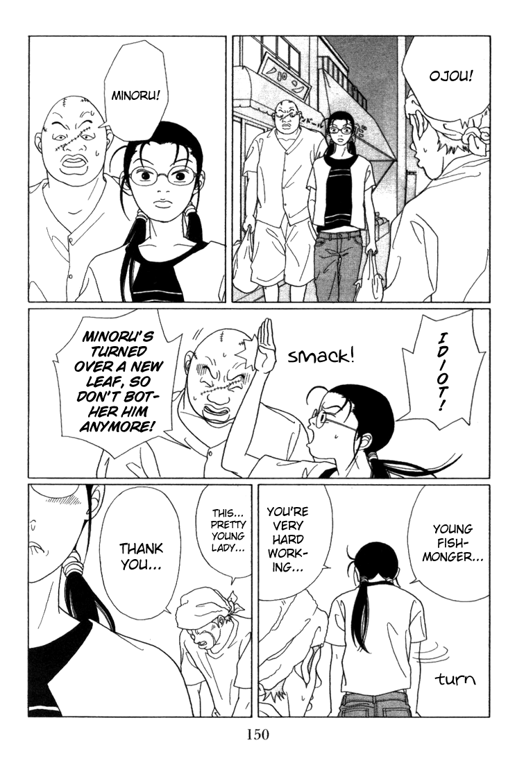 Gokusen Chapter 58 #10