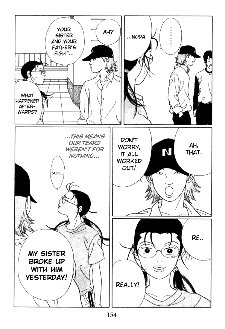 Gokusen Chapter 58 #14