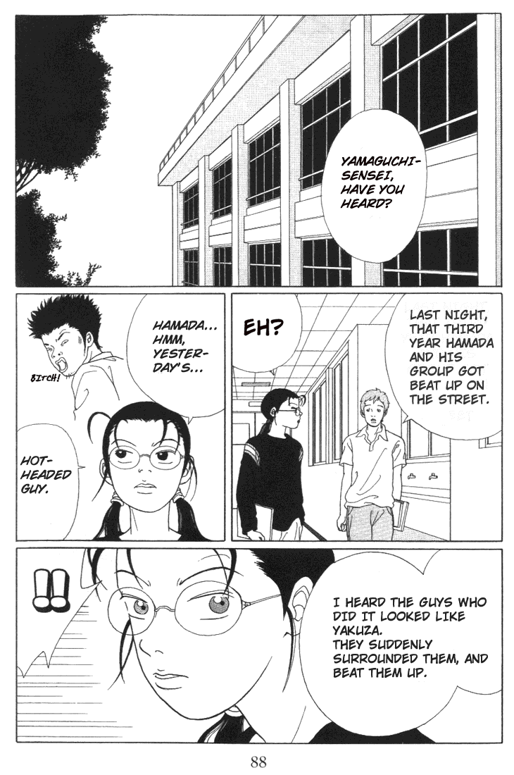 Gokusen Chapter 55 #2