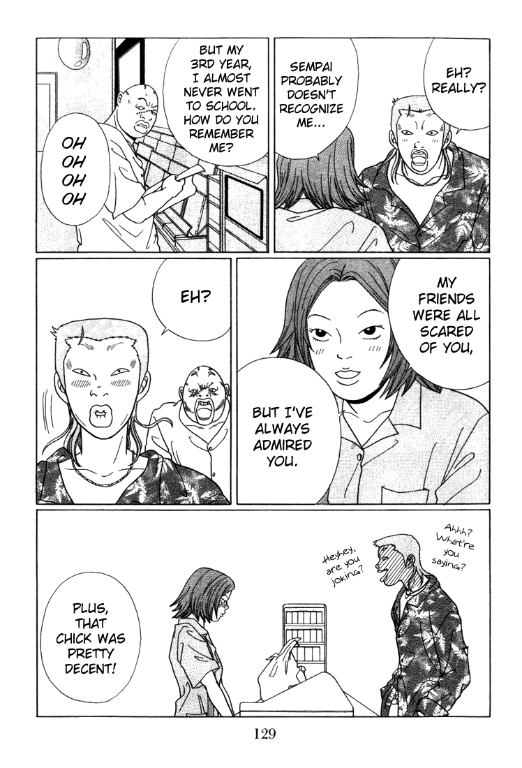 Gokusen Chapter 57 #7