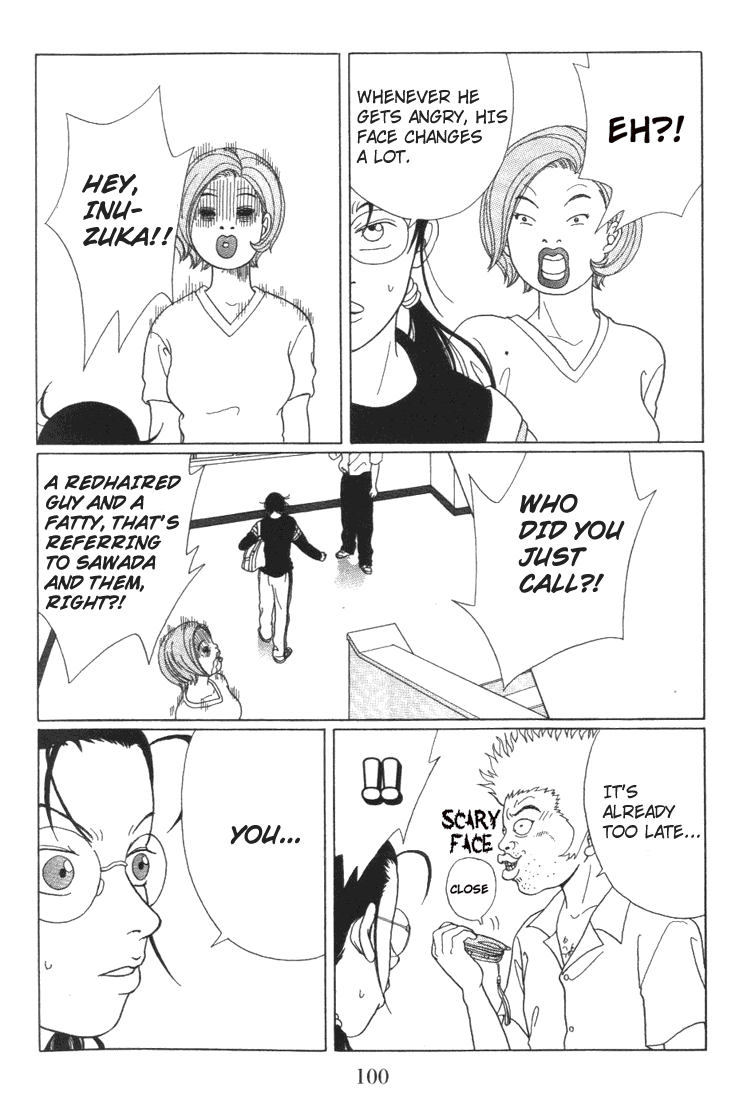 Gokusen Chapter 55 #14