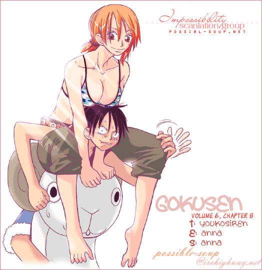 Gokusen Chapter 57 #18