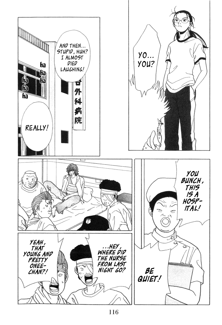 Gokusen Chapter 56 #12