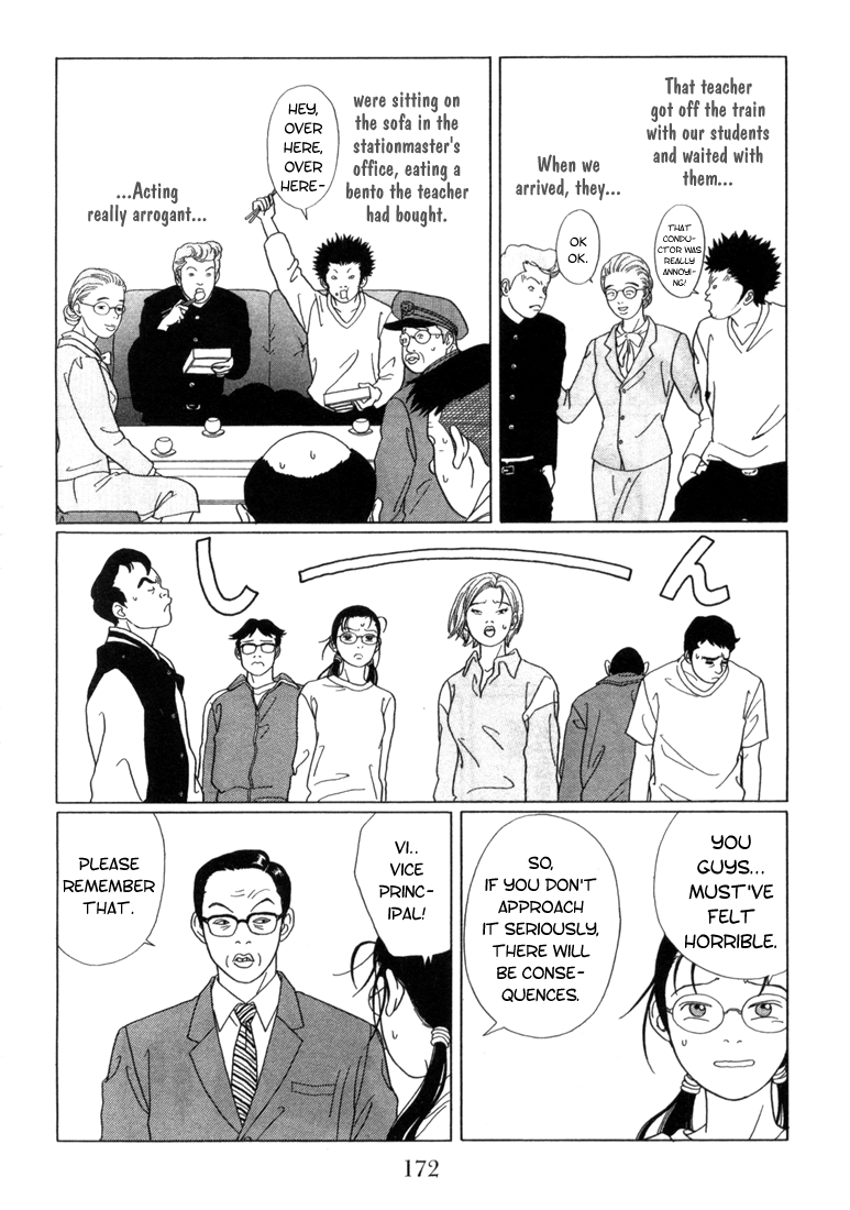 Gokusen Chapter 60 #6