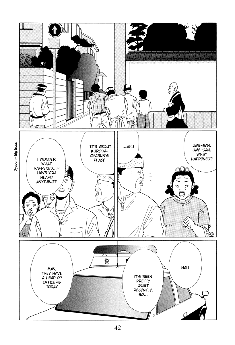 Gokusen Chapter 52 #2