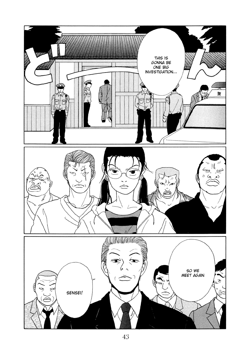 Gokusen Chapter 52 #3