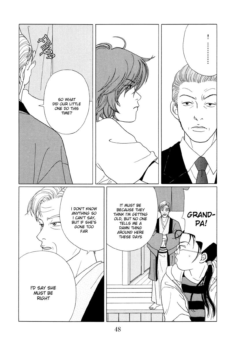 Gokusen Chapter 52 #8