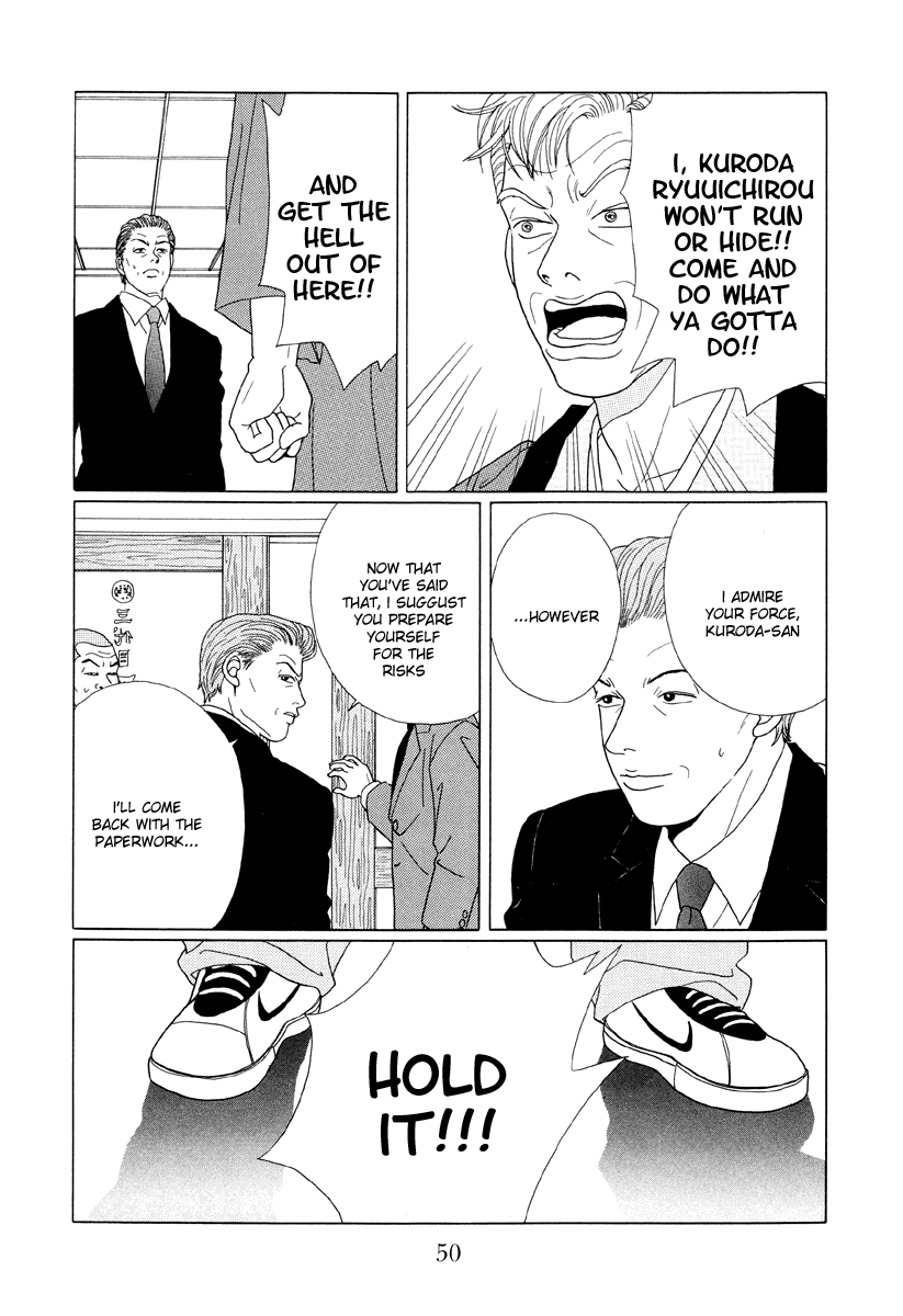 Gokusen Chapter 52 #10