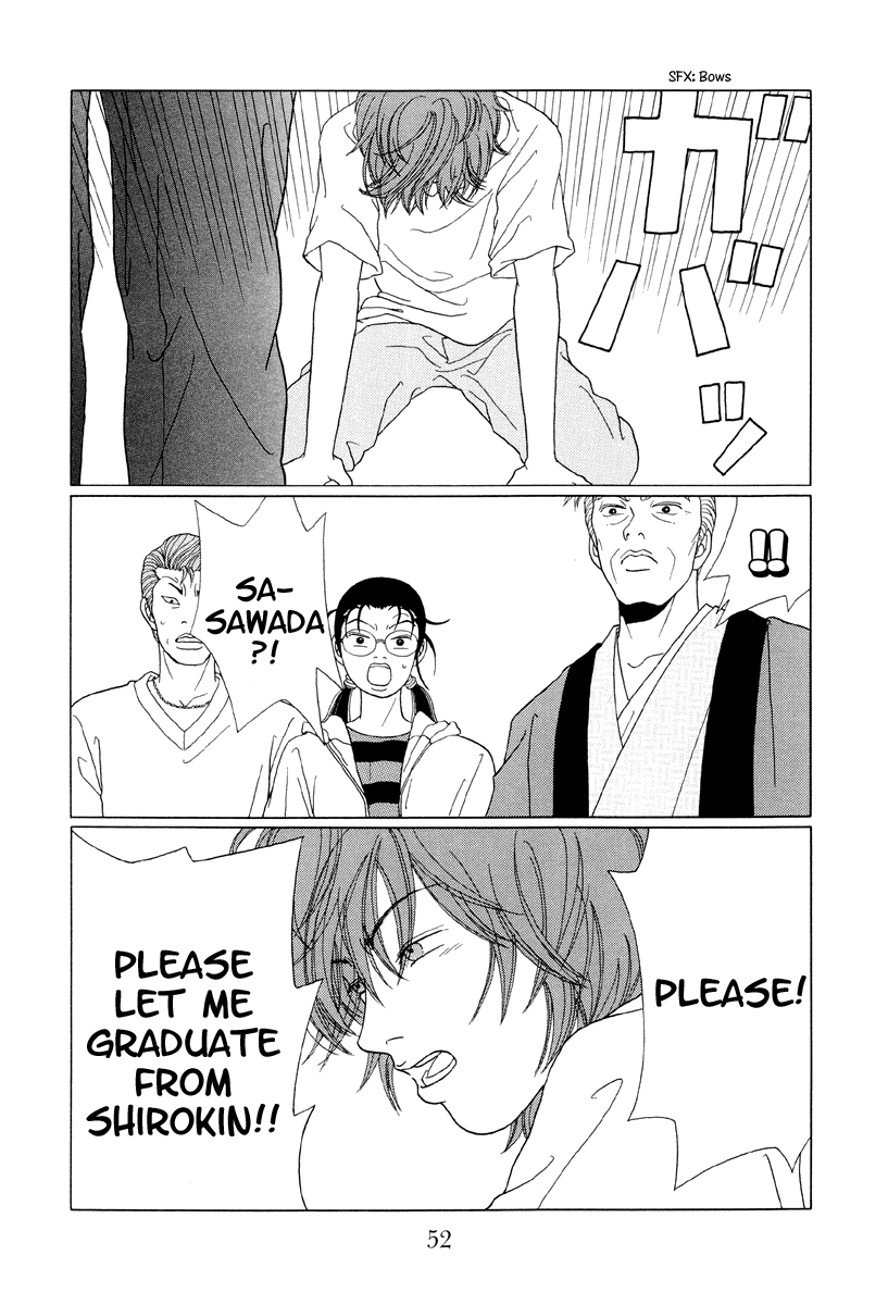 Gokusen Chapter 52 #12