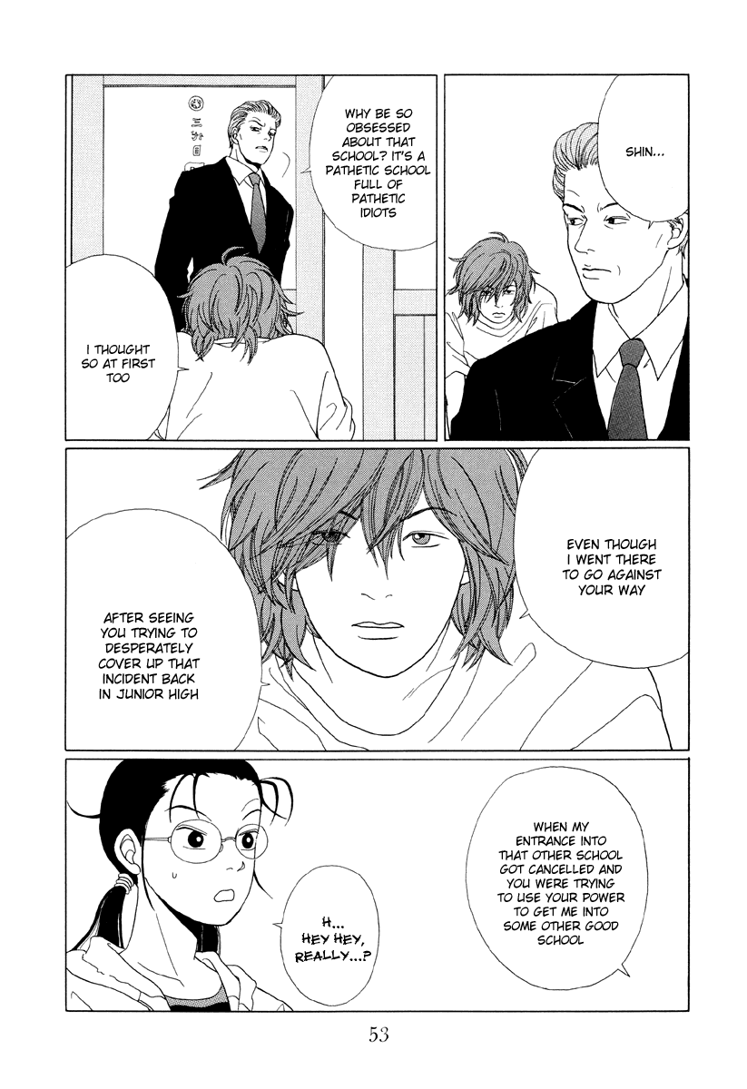 Gokusen Chapter 52 #13