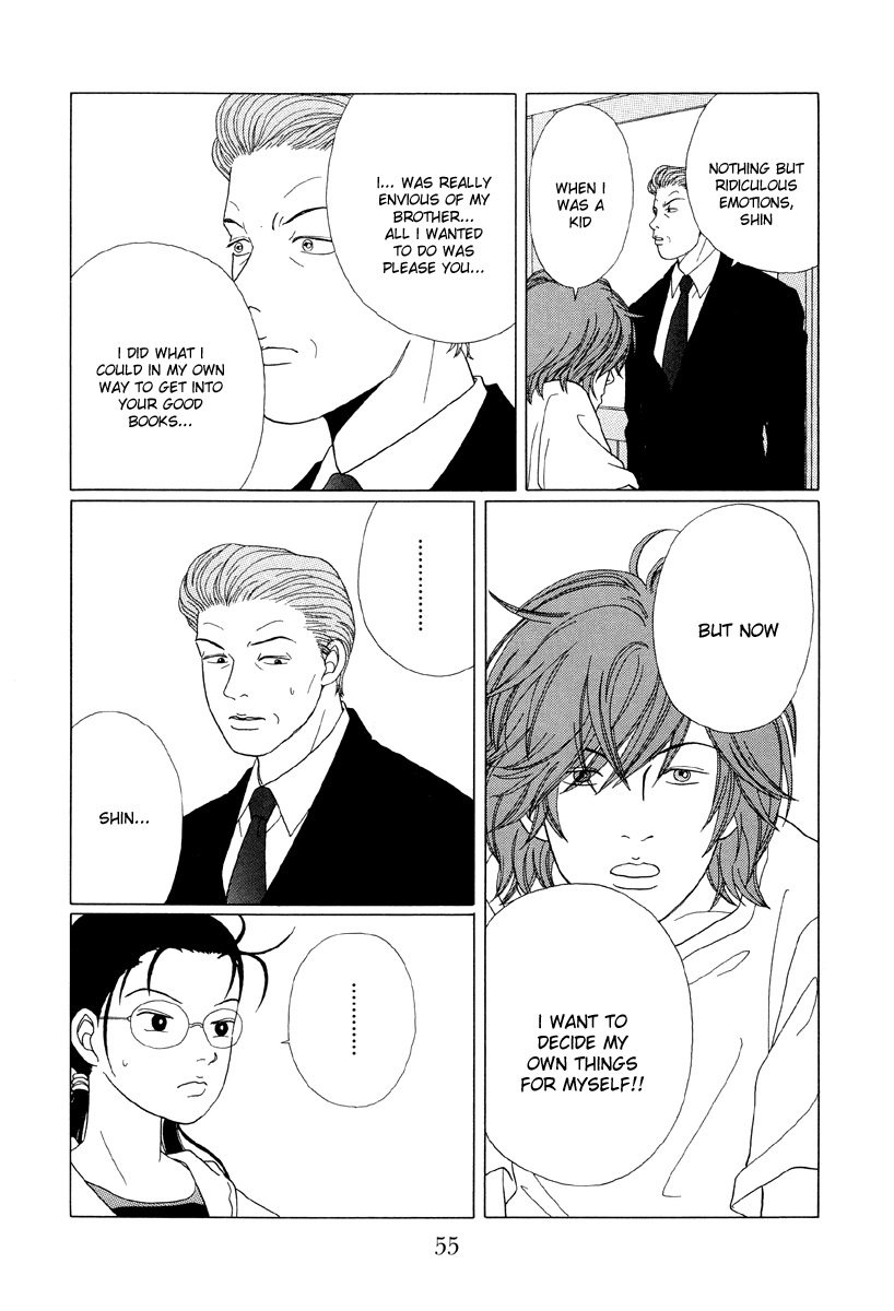 Gokusen Chapter 52 #15