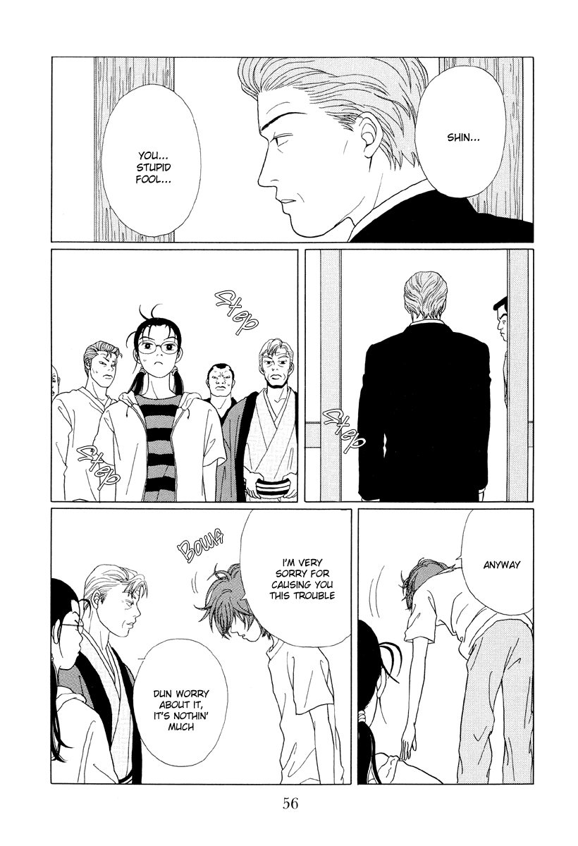 Gokusen Chapter 52 #16