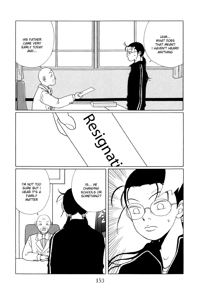 Gokusen Chapter 49 #3