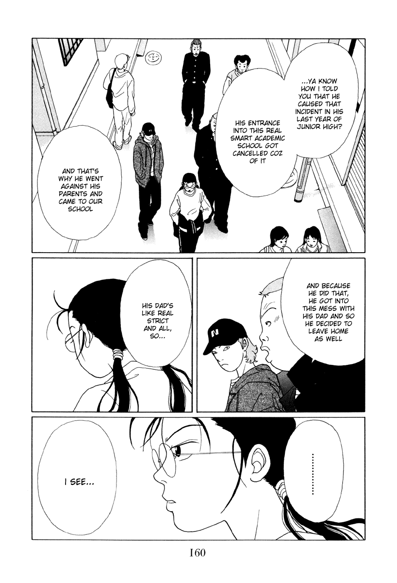 Gokusen Chapter 49 #10