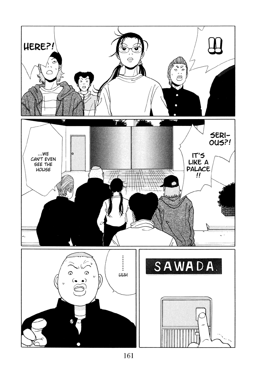 Gokusen Chapter 49 #11