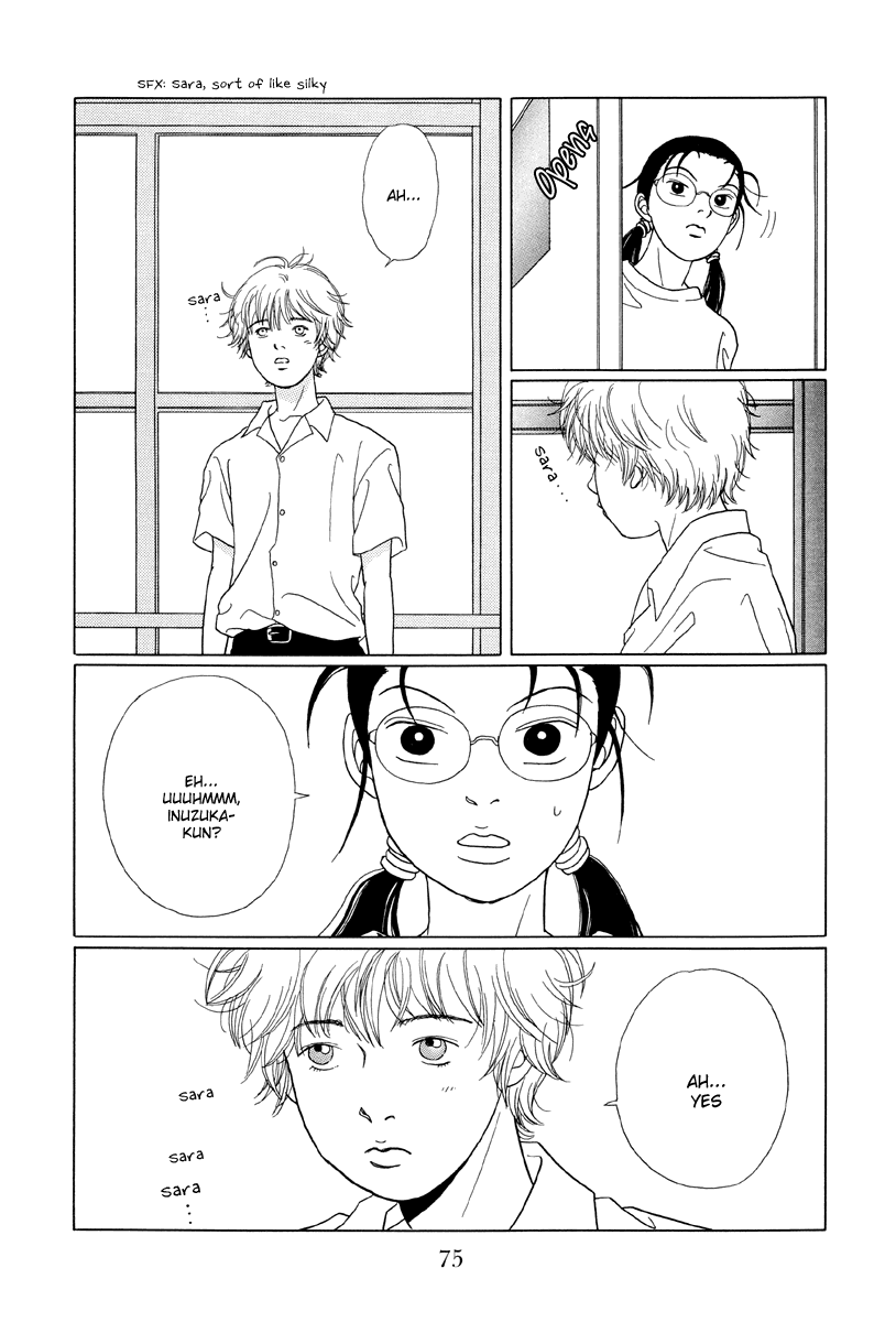 Gokusen Chapter 54 #7